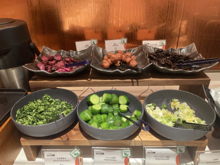 Hyatt Place Kyoto breakfast vegetables
