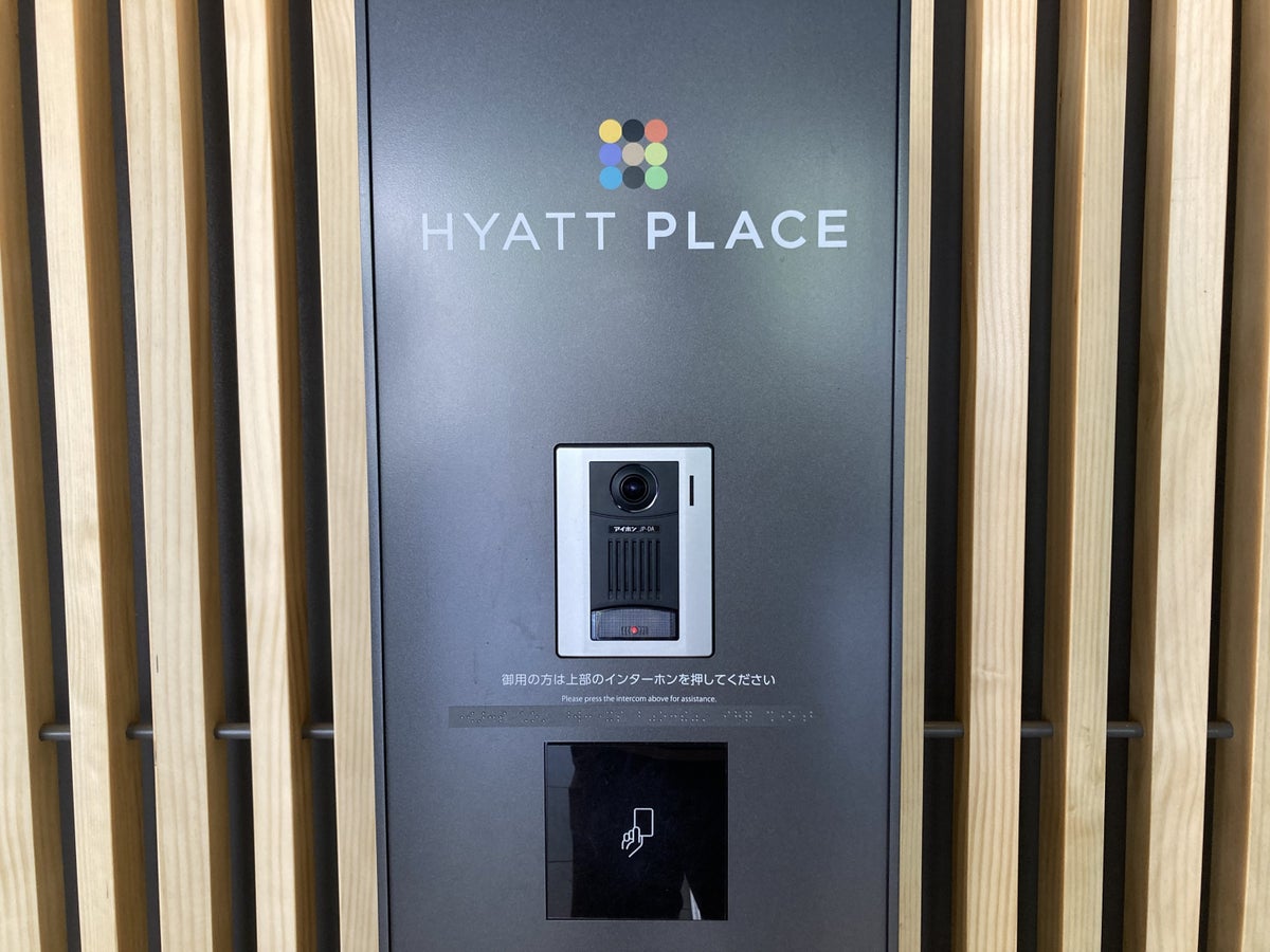 Hyatt Place Kyoto exterior keypad