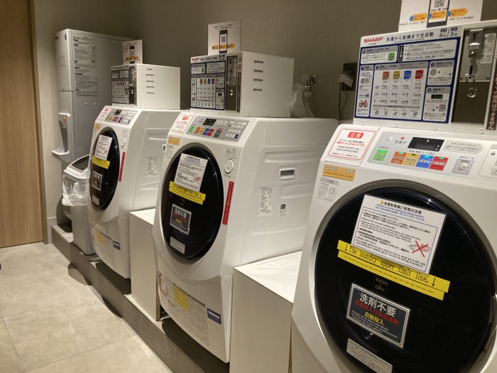 Hyatt Place Kyoto laundry