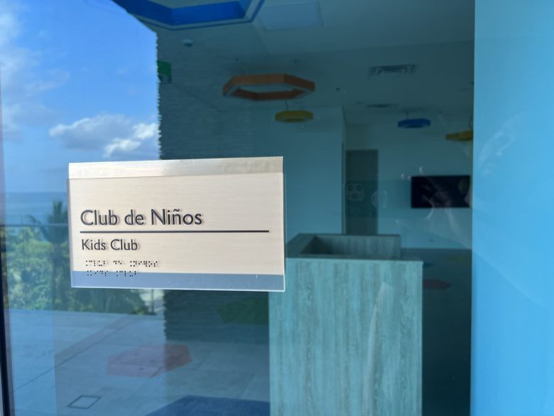 Hilton Santa Marta Kids' Club Coming Soon