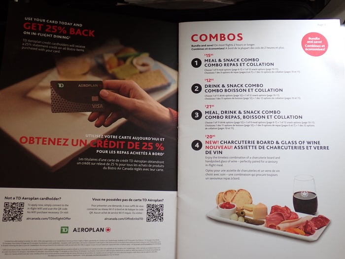 AC707 menu 