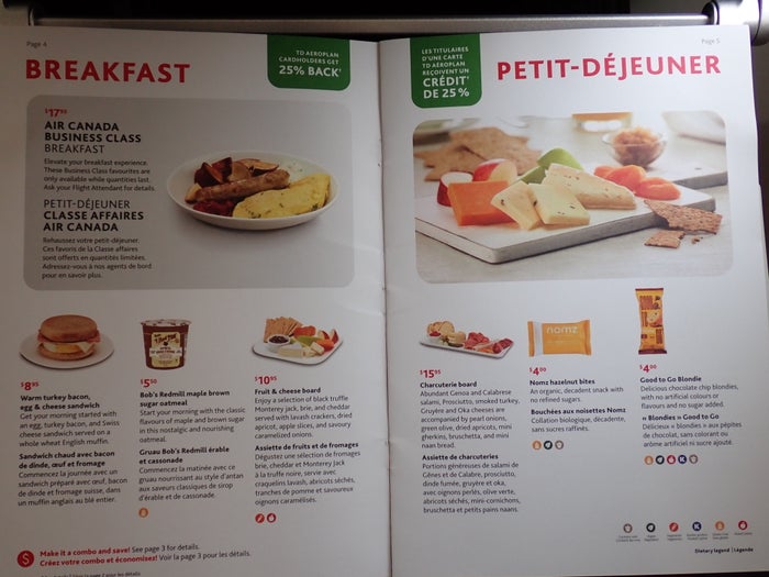 AC707 menu 2
