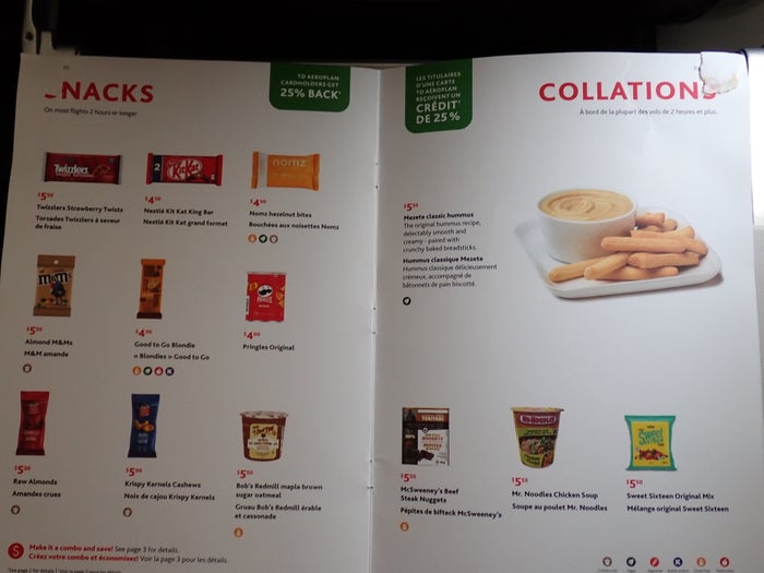 AC707 menu 4