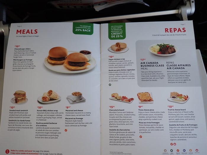 AC720 menu 2