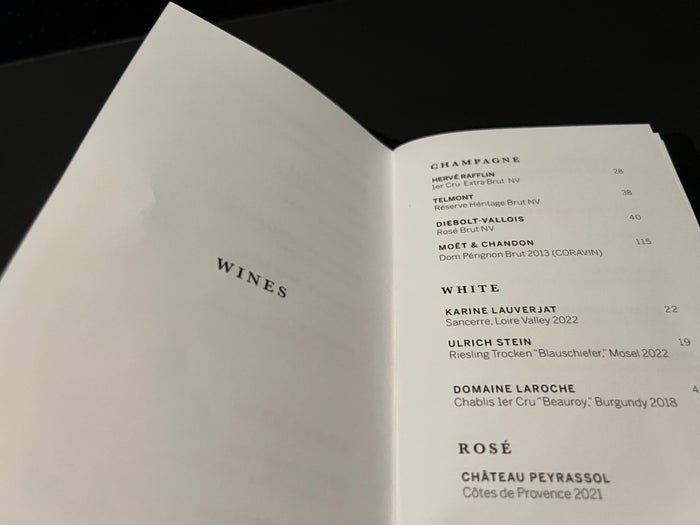 Centurion NY The Gallery wine list Centurion NY The Gallery wine list
