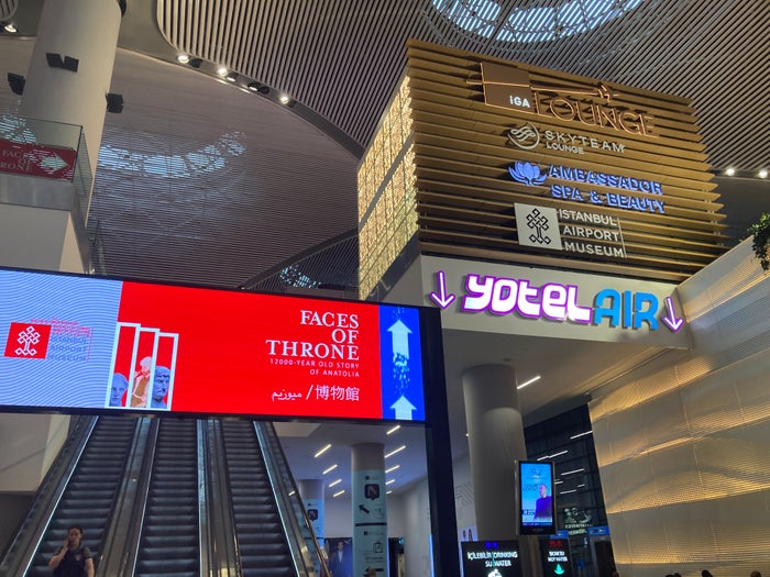 IGA Lounge IST above duty free looking up IGA Lounge IST above duty free looking up