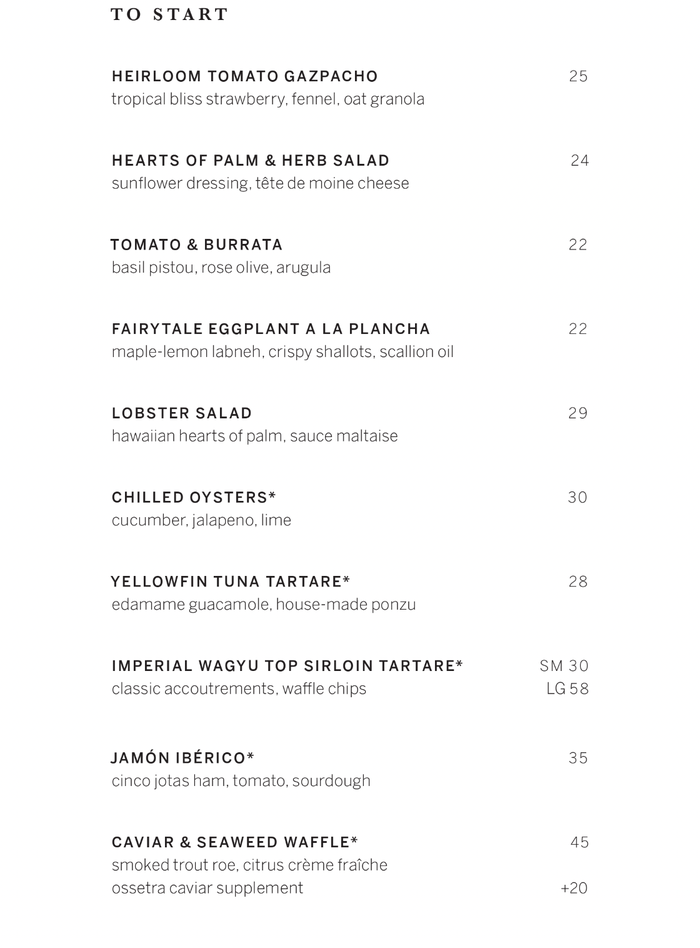 A la carte menu appetizers at The Studio in Centurion NY A la carte menu appetizers at The Studio in Centurion NY