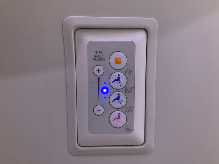 ANA B787 8 business class lavatory toilet controls ANA B787 8 business class lavatory toilet controls