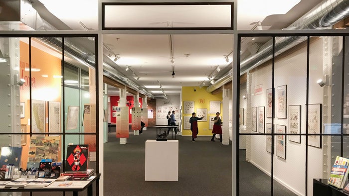 Cartoon Art Museum Cartoon Art Museum