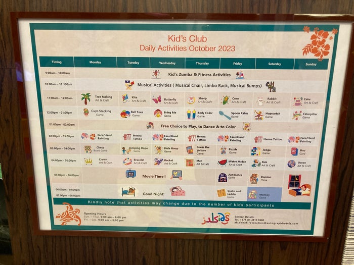 Lapita Dubai Parks and Resorts Autograph Collection Kids Club schedule
