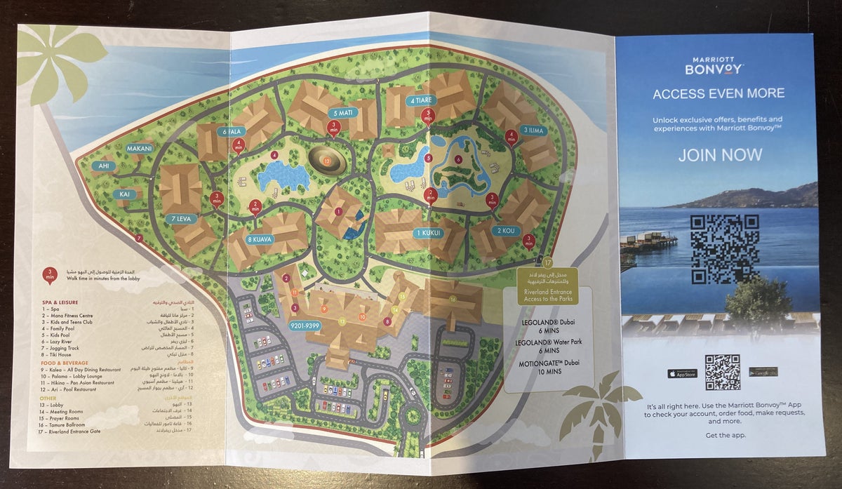 Lapita Dubai Parks and Resorts Autograph Collection junior suite map