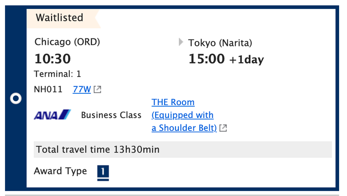 Screenshot 2023 10 24 at 12.48.59 PM Chicago to Tokyo ANA business class. "The ROOM"