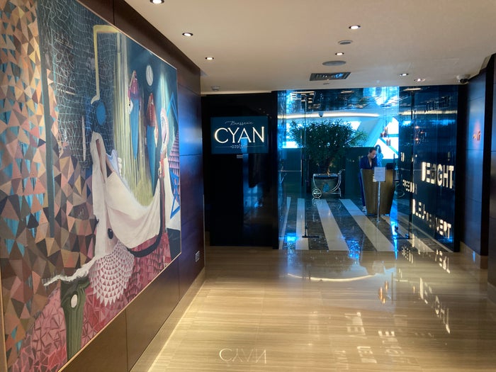 Andaz Capital Gate Abu Dhabi Cyan entry Andaz Capital Gate Abu Dhabi Cyan entry