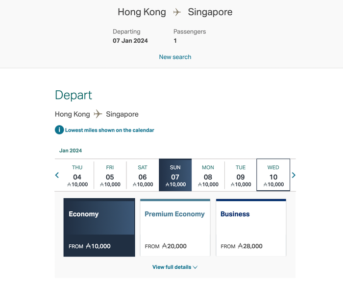 HKG SIN Asia Miles Screenshot HKG SIN Asia Miles Screenshot