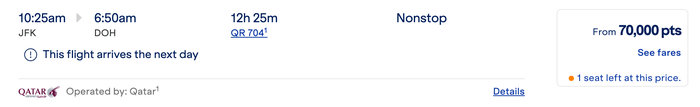 JetBlue TrueBlue Points for Qatar Qsuites JetBlue TrueBlue Points for Qatar Qsuites