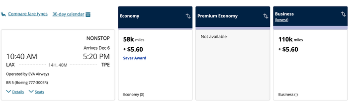 MileagePlus devaluation