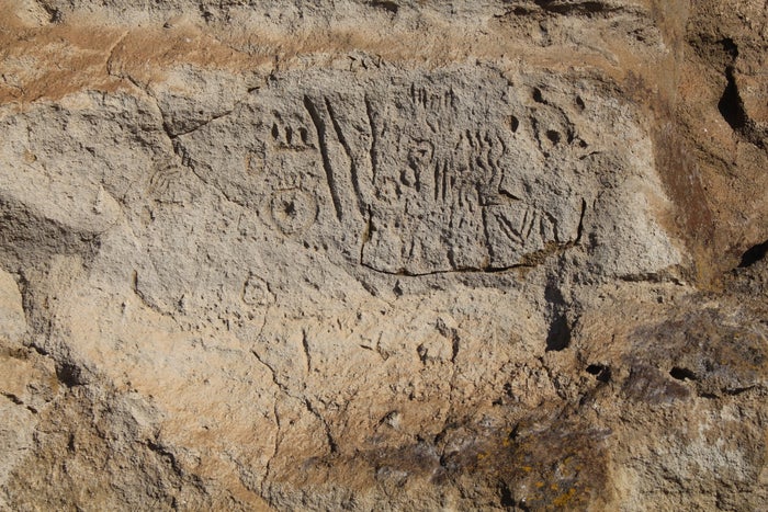 Petroglyph Point Petroglyph Point