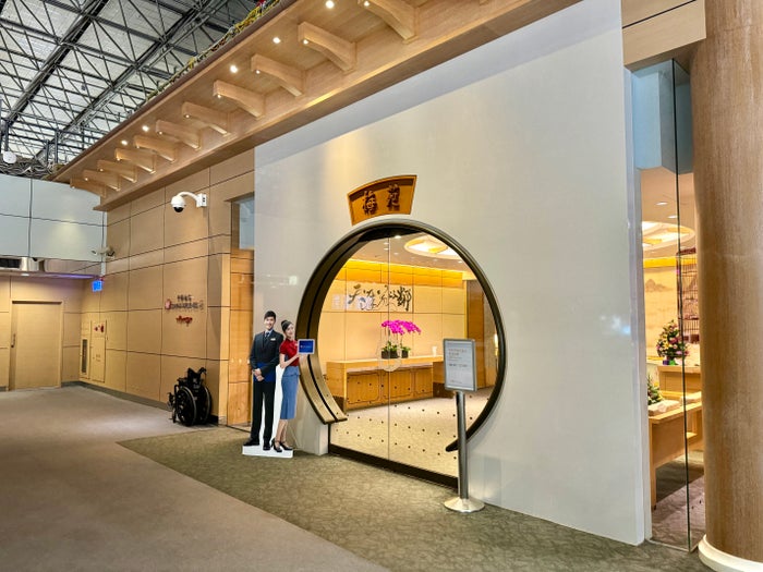China Airlines A350 Business Class China Airlines Lounge Entrance China Airlines A350 Business Class China Airlines Lounge Entrance