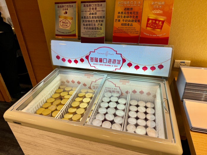 China Airlines A350 Business Class China Airlines Lounge Ice Cream China Airlines A350 Business Class China Airlines Lounge Ice Cream