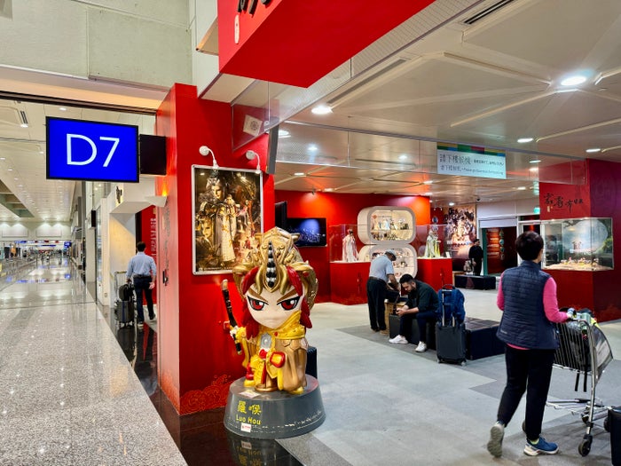 China Airlines A350 Business Class Gate D7 Entrance China Airlines A350 Business Class Gate D7 Entrance