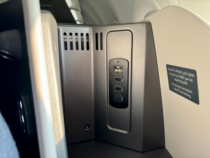 Gulf Air A321neo business class seat outlets Gulf Air A321neo business class seat outlets