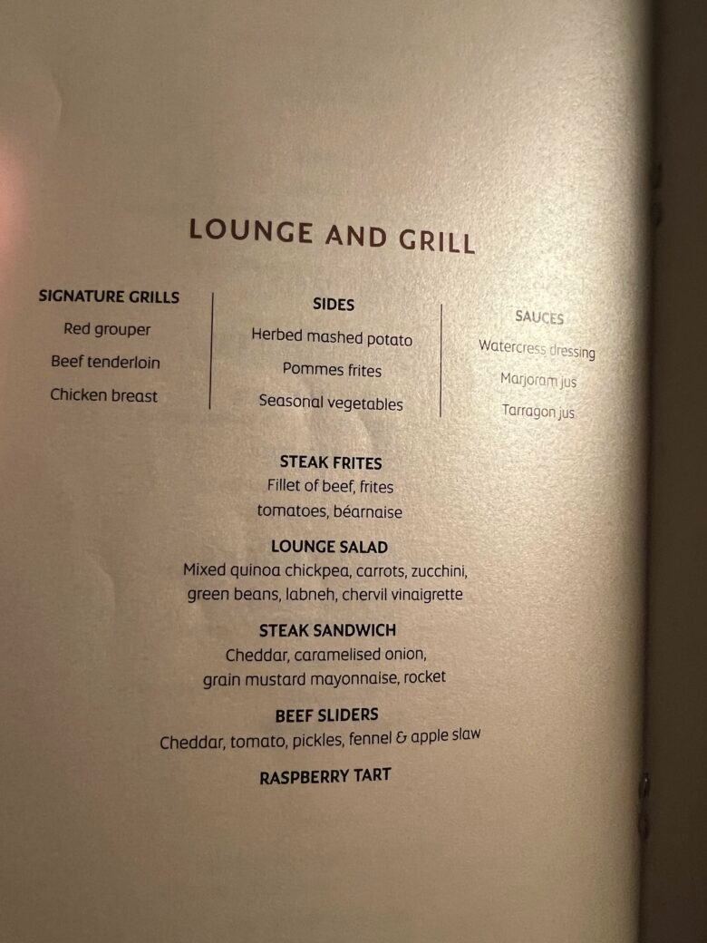 Etihad First Class Apartment A La Carte Menu Lounge and Grill