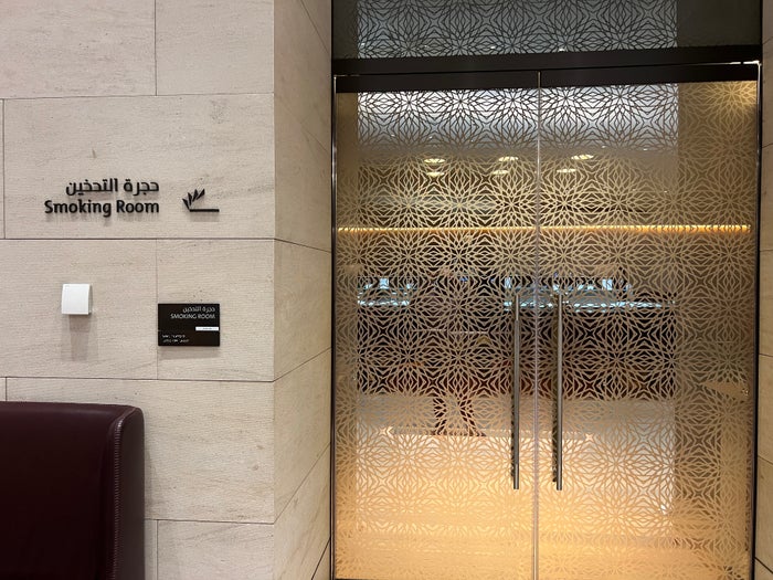 Al Safwa Smoking Room Al Safwa Smoking Room