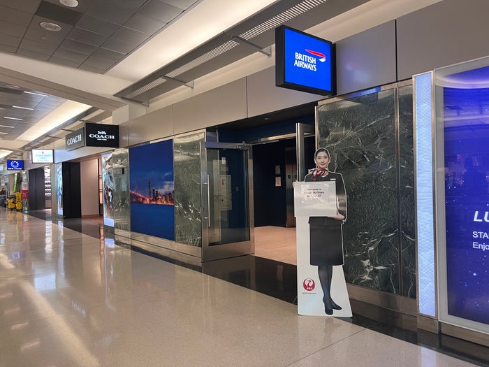 British Airways Lounge San Francisco entrance British Airways Lounge San Francisco entrance