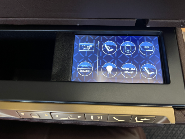 Etihad First Class Apartment touchscreen controls
