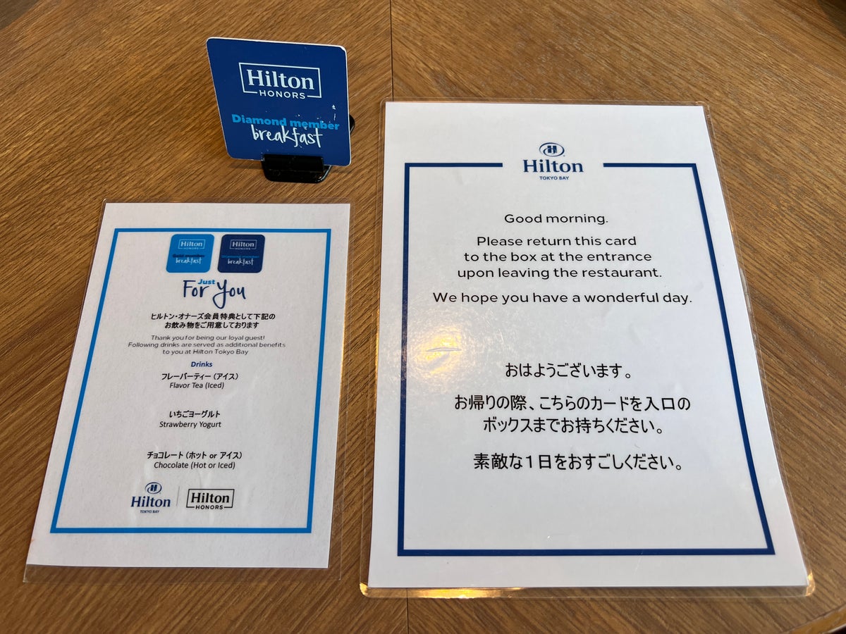 Hilton Tokyo Bay hilton diamond breakfast card