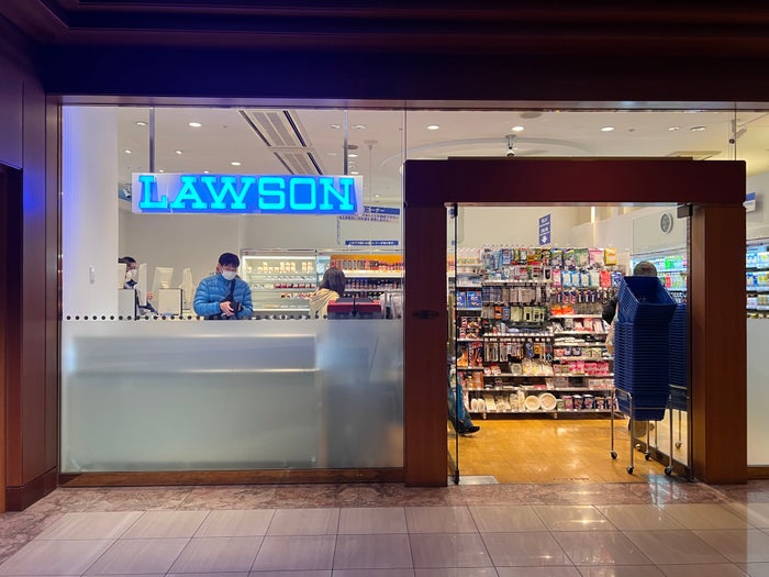 Hilton Tokyo Bay Lawson market