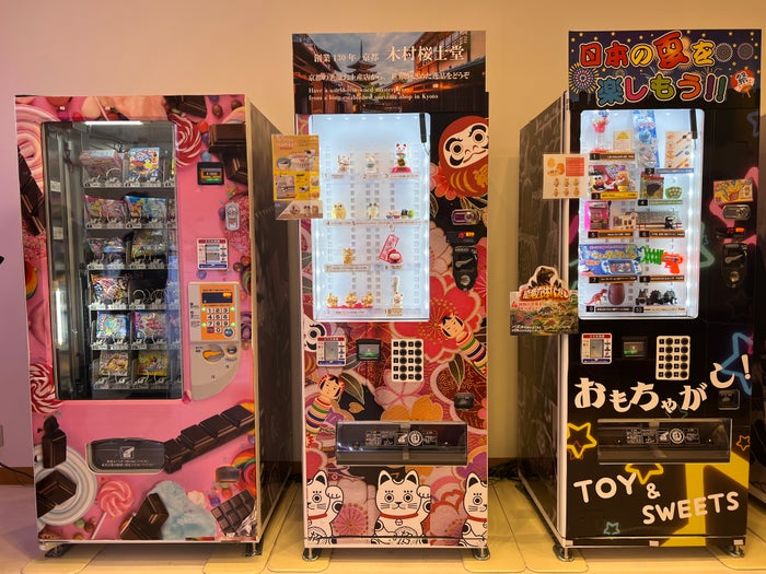 Hilton Tokyo Bay recreation room machines 