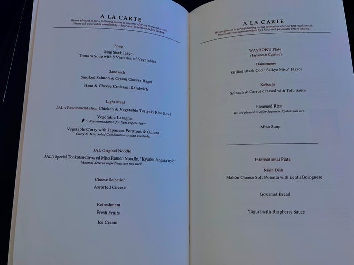 Japan Airlines 777 300er business class a la carte menu Japan Airlines 777 300er business class a la carte menu