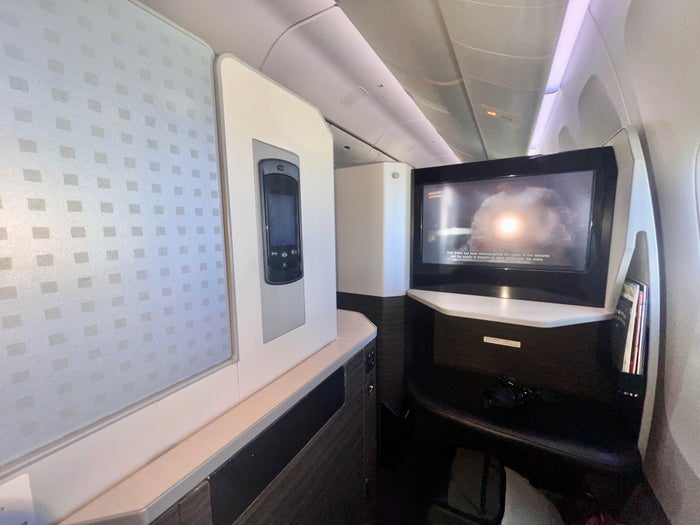 Japan Airlines First Class Seat Japan Airlines 777 300er business class seat with privacy divider up