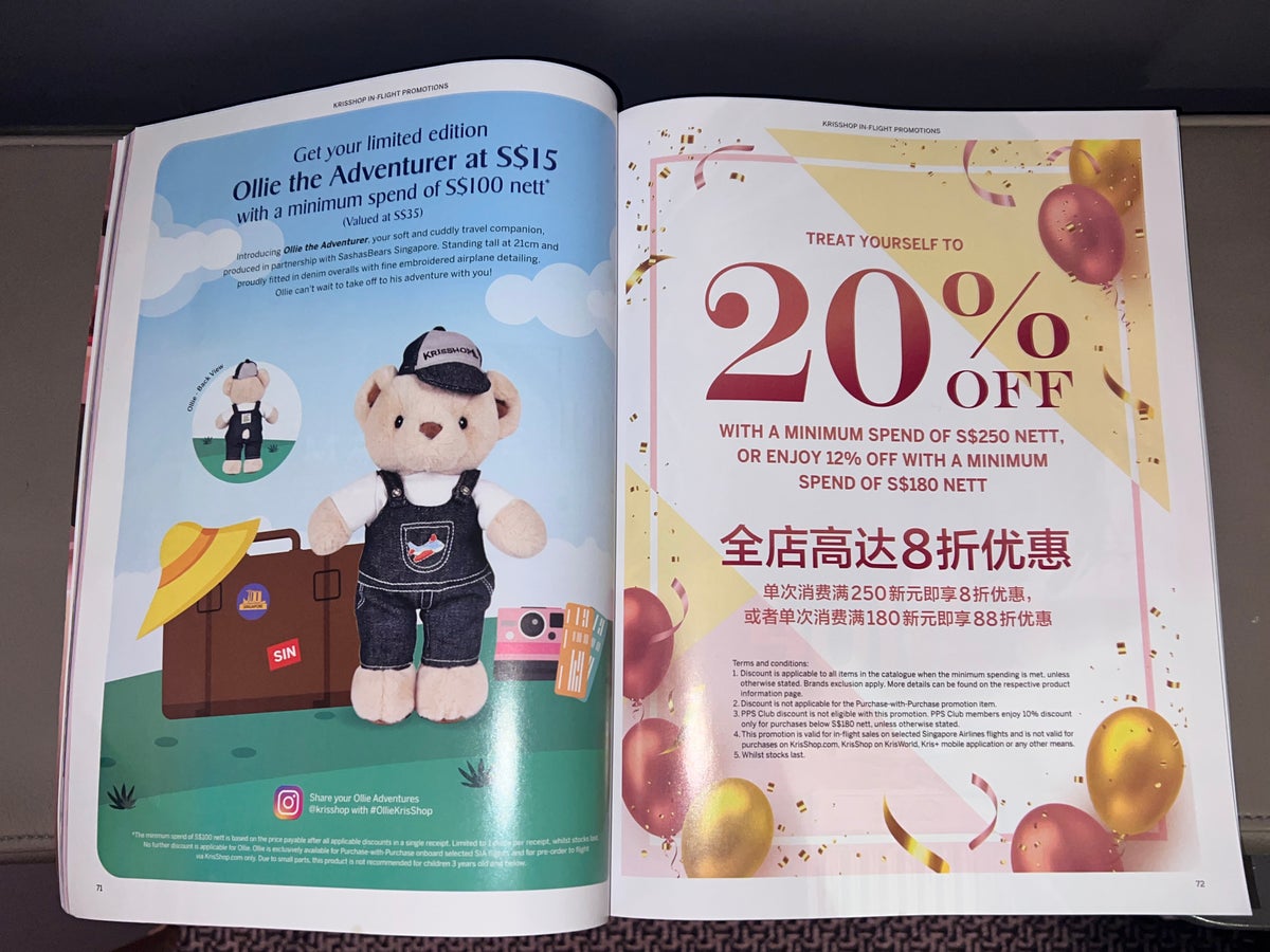 Singapore inflight shopping magazine promotion