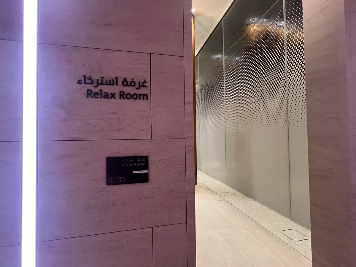 Al Safwa Lounge Spa Relax Room