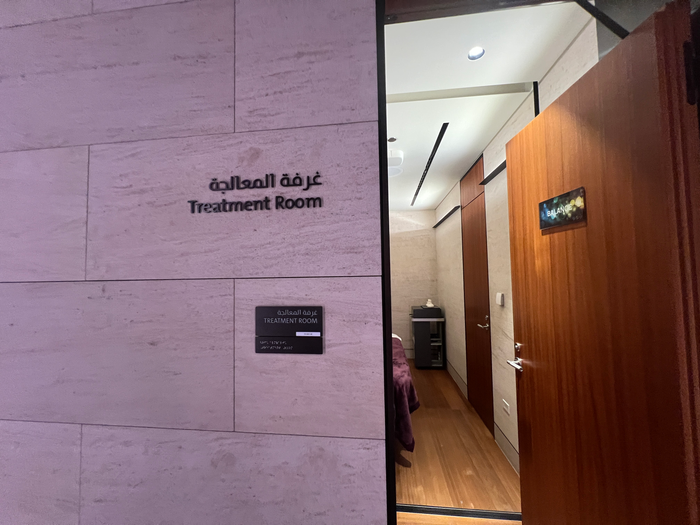 Al Safwa Lounge Spa Treatment Room Al Safwa Lounge Spa Treatment Room