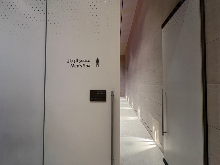 Al Safwa Lounge Spa Men's Spa Al Safwa Lounge Spa Men's Spa