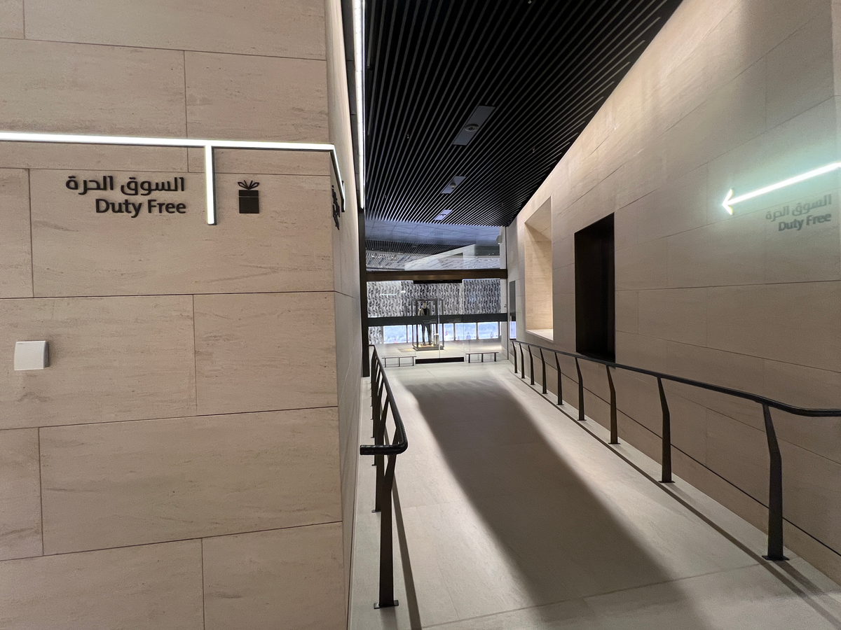 Al Safwa Lounge Duty Free Entrance