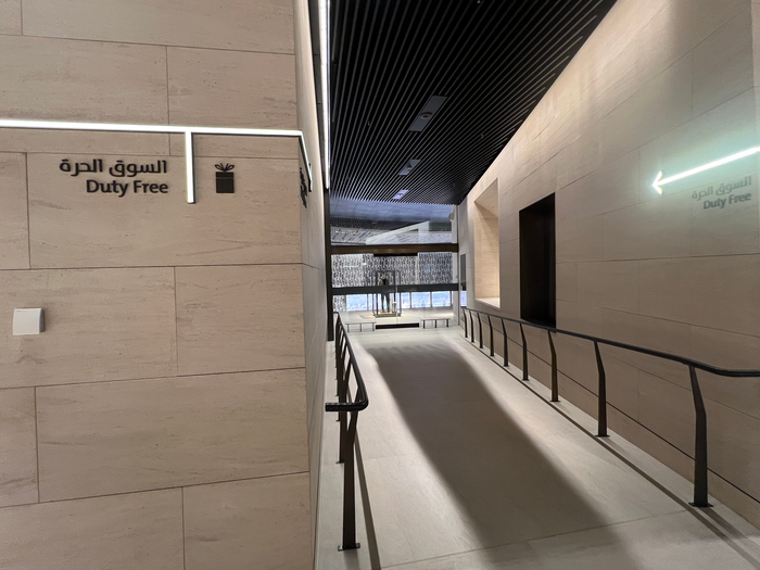 Al Safwa Lounge Duty Free Entrance Al Safwa Lounge Duty Free Entrance