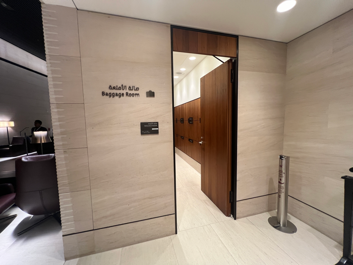 Al Safwa Baggage Room Entrance Al Safwa Baggage Room Entrance