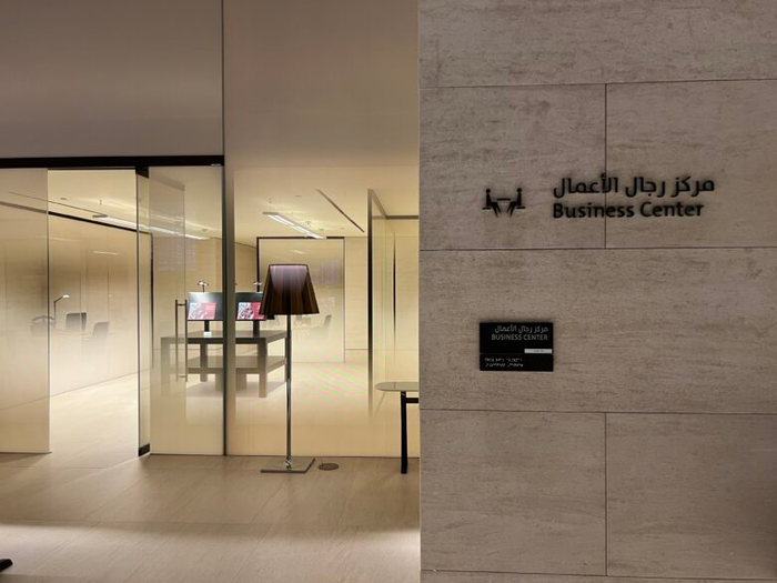 Al Safwa Business Center Al Safwa Business Center