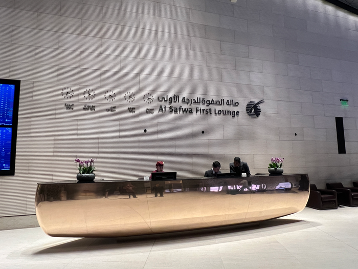 Al Safwa Lounge Reception Desk Al Safwa Lounge Reception Desk