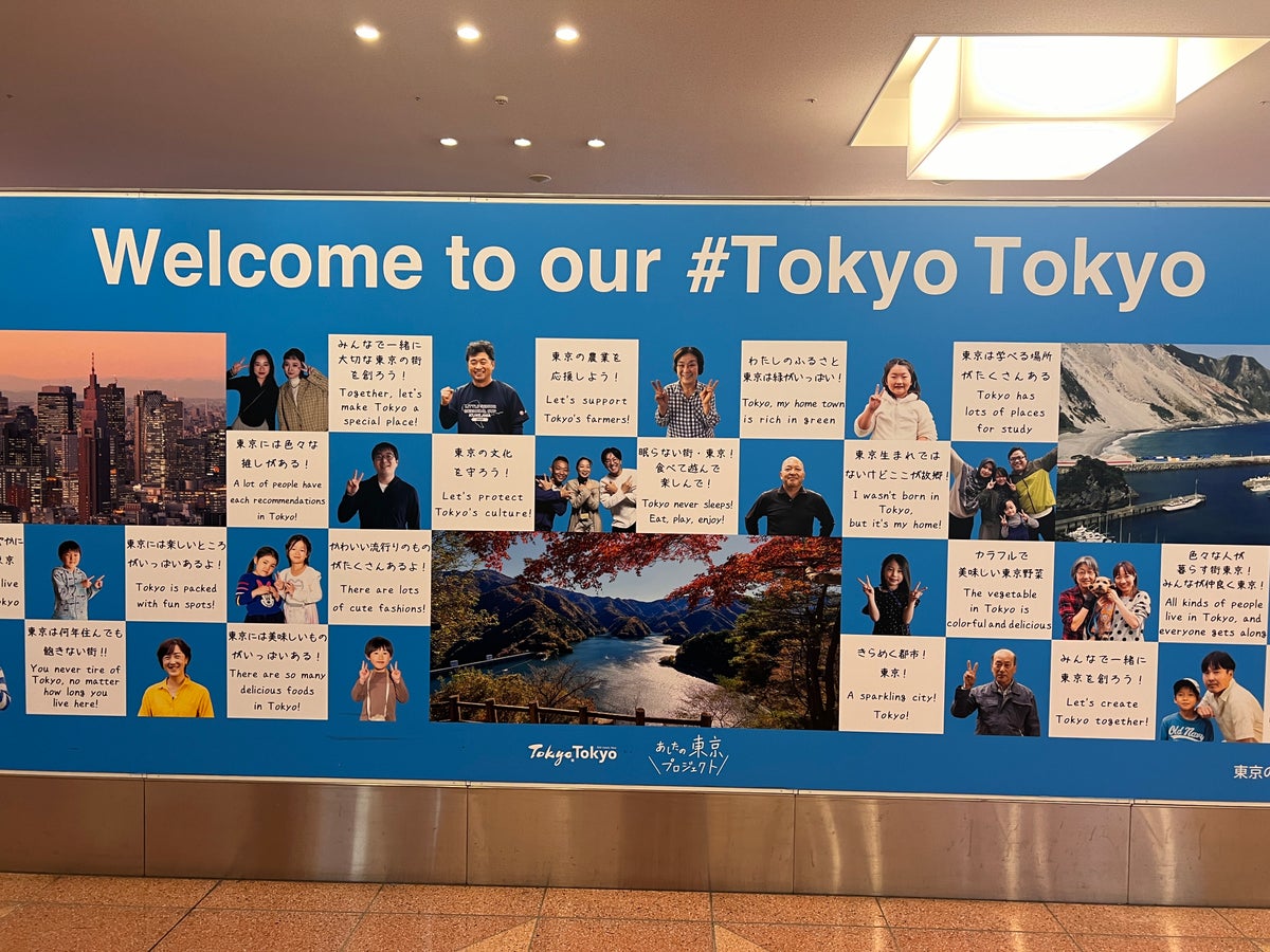 Welcome to Tokyo sign at Haneda