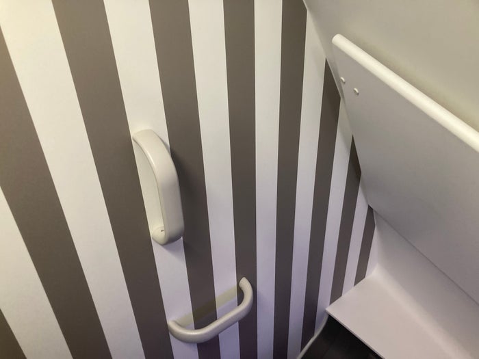 Condor A330 900neo business class lavatory striped walls Condor A330 900neo business class lavatory striped walls
