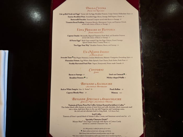 Disneys BoardWalk Inn Trattoria al Forno Breakfast Menu Disneys BoardWalk Inn Trattoria al Forno Breakfast Menu