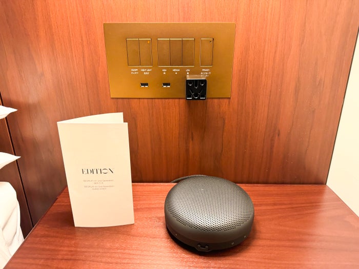 EDITION Tokyo Ginza Bluetooth speaker