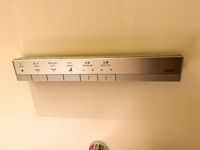EDITION Tokyo Ginza Toto bidet