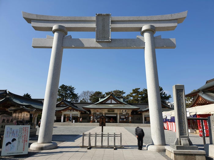 Hiroshima Hiroshima