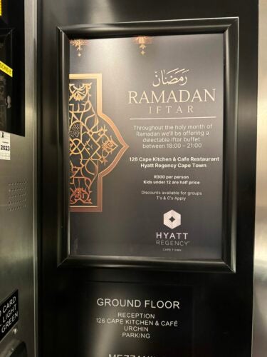 A photo of the Ramadan Iftar buffet poster hosted by the Hyatt Regency Cape Town.